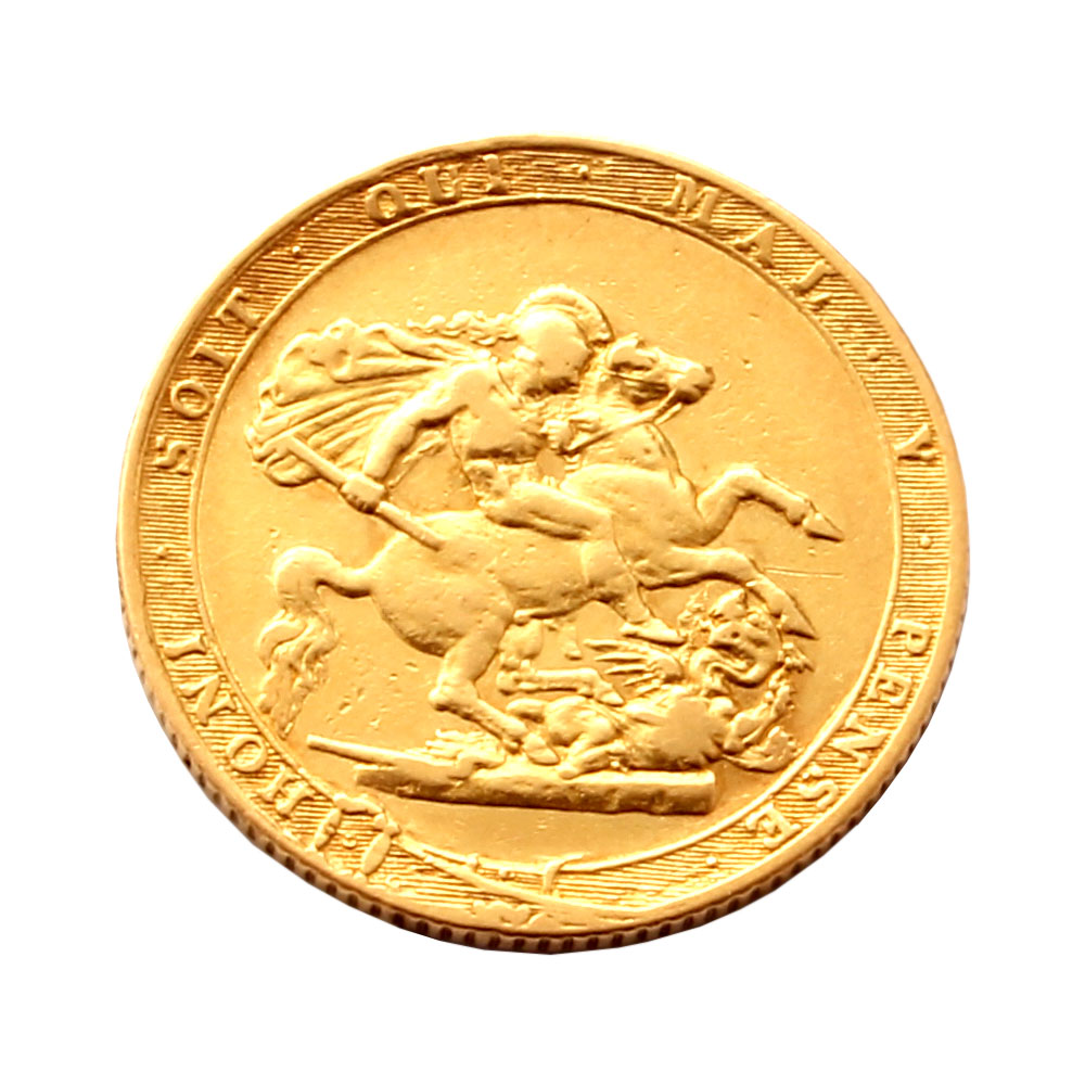 1820 Fine Sovereign